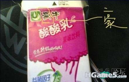 201010419139509.jpg