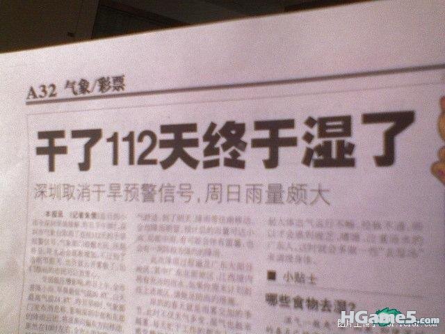 201010419140594.jpg