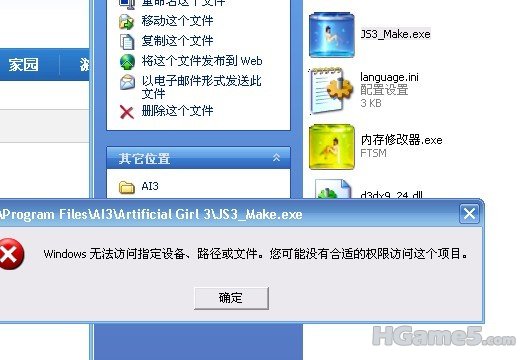 未命名2.jpg