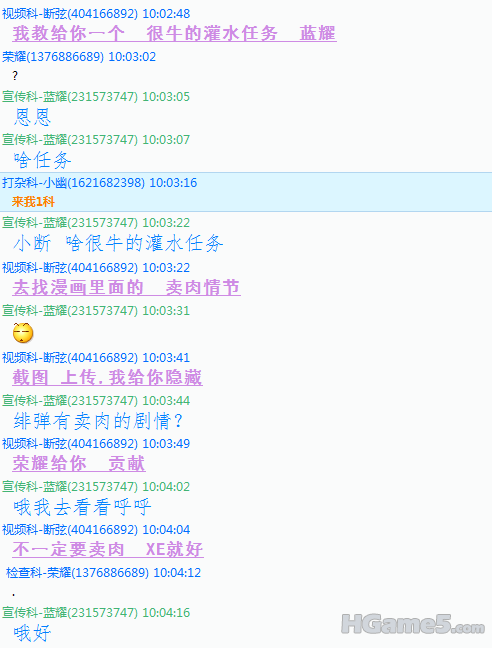 QQ截图未命名111.png