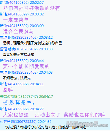 QQ截图未命名11111.png