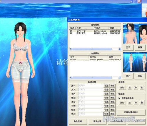 321_副本_副本.jpg