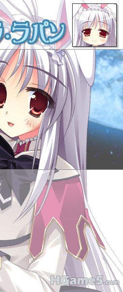 character_lunaru_right.jpg