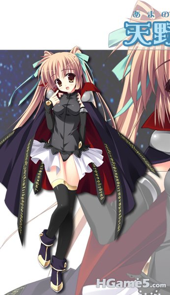 character_satuki_left2.jpg