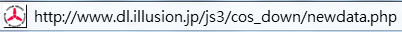 illusion-js3fmi02s.gif