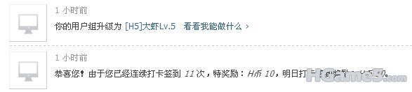 20110417121726140.jpg