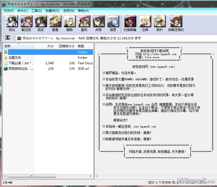 %E{48OP5%G7HLJB92HY`F~C.jpg