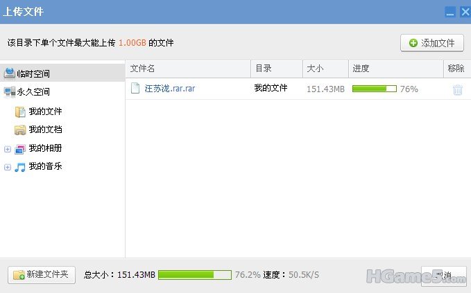 QQ截图未命名.jpg