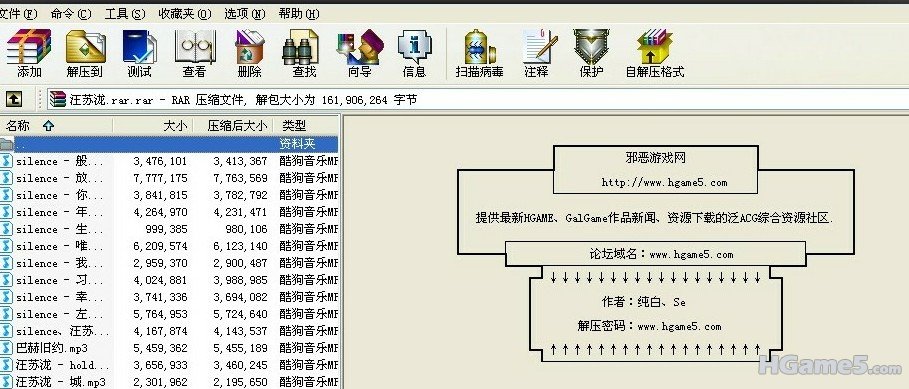 QQ截图未命名3.jpg