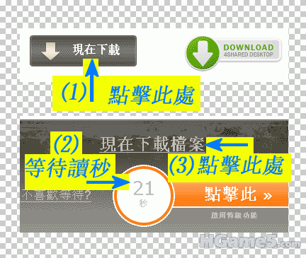 2.gif
