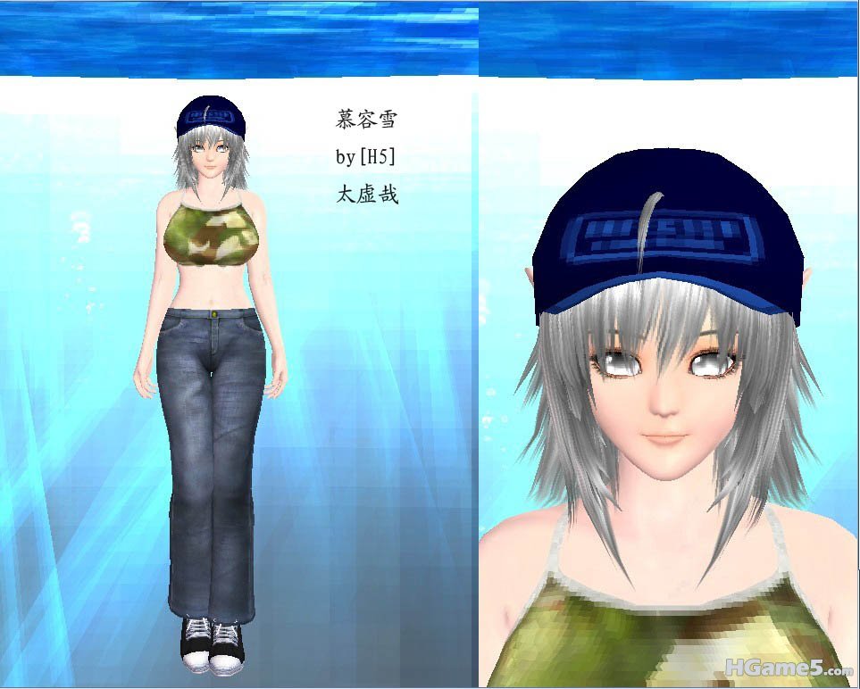 雪柔s.jpg