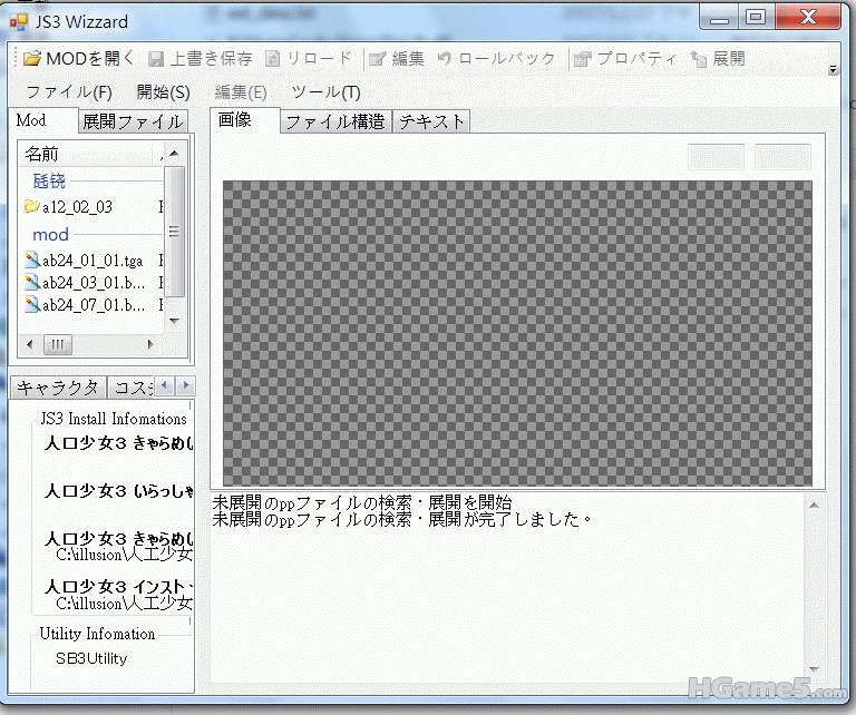 3.gif