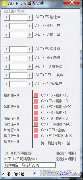 6.gif