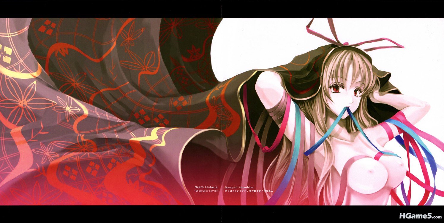 moe 8868 cradle misaki_kurehito naked nipples touhou yakumo_yukari.jpg