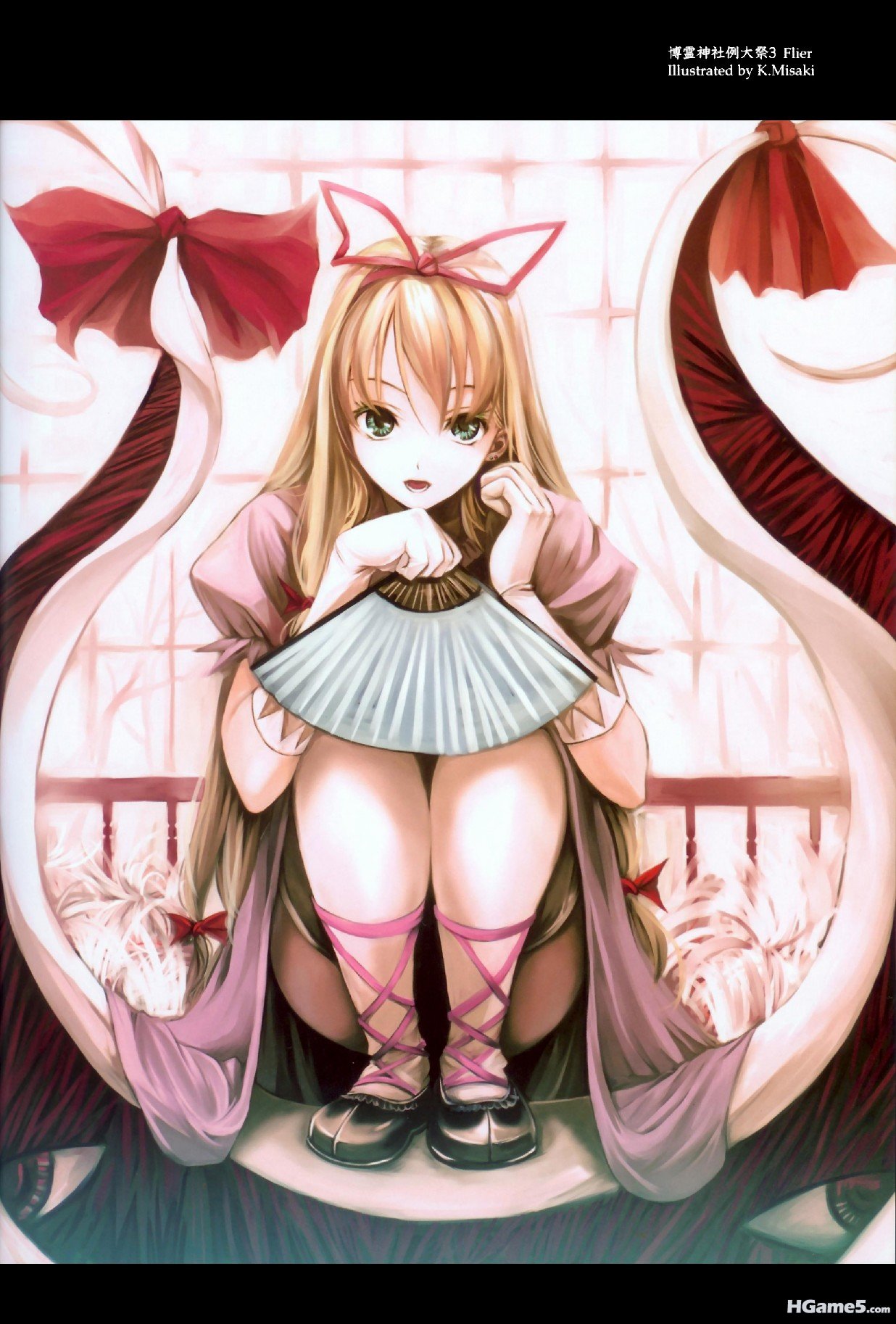 moe 46613 cradle misaki_kurehito overfiltered touhou yakumo_yukari.jpg