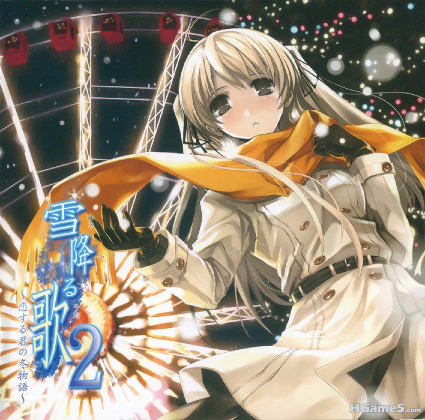moe 56918 disc_cover misaki_kurehito screening.jpg