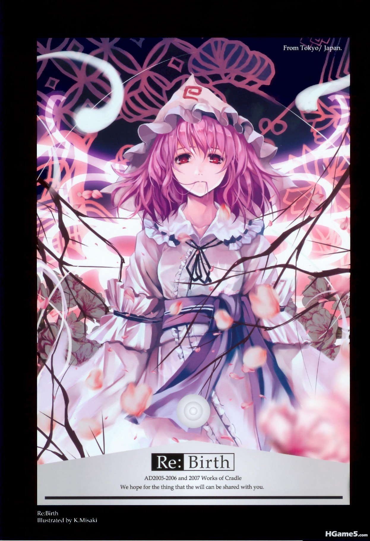 moe 63659 cradle misaki_kurehito overfiltered saigyouji_yuyuko touhou.jpg