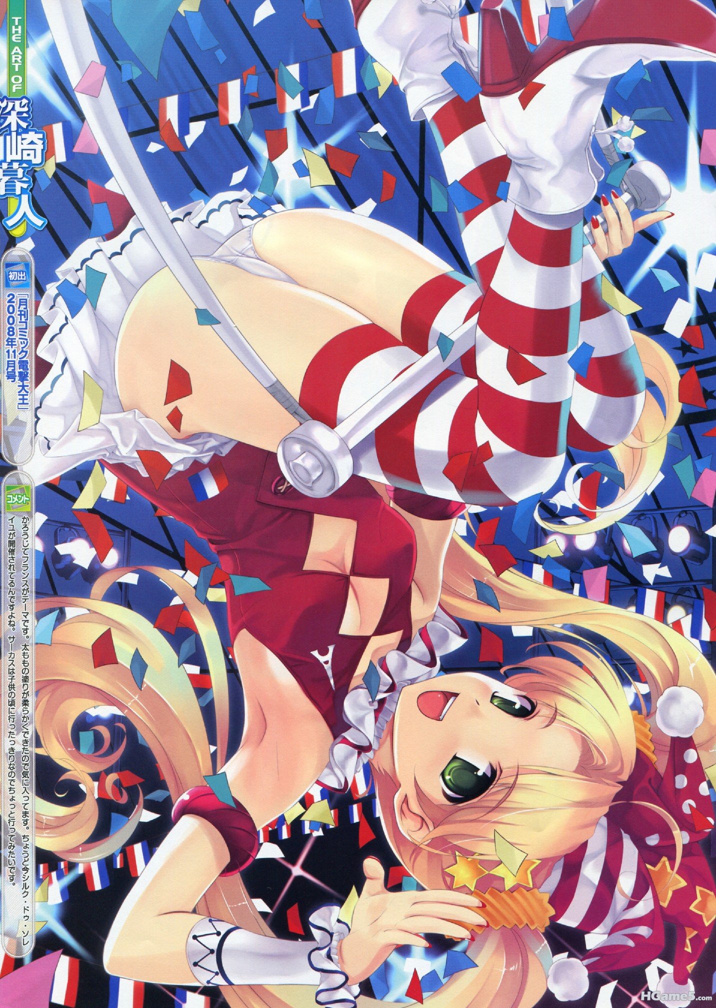 moe 94599 bleed_through cleavage misaki_kurehito pantsu thighhighs.jpg