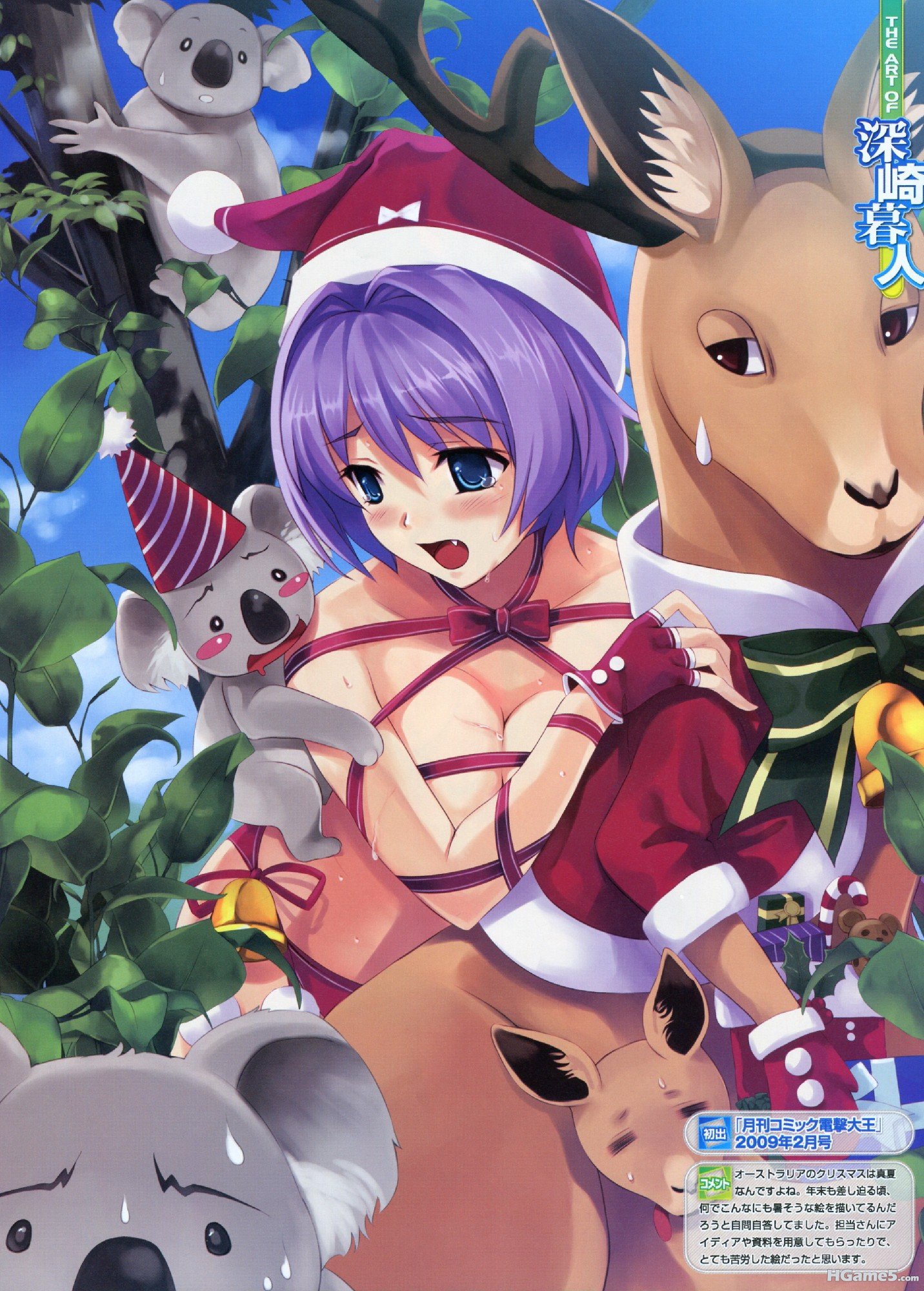 moe 94652 bleed_through christmas cleavage misaki_kurehito naked_ribbon.jpg