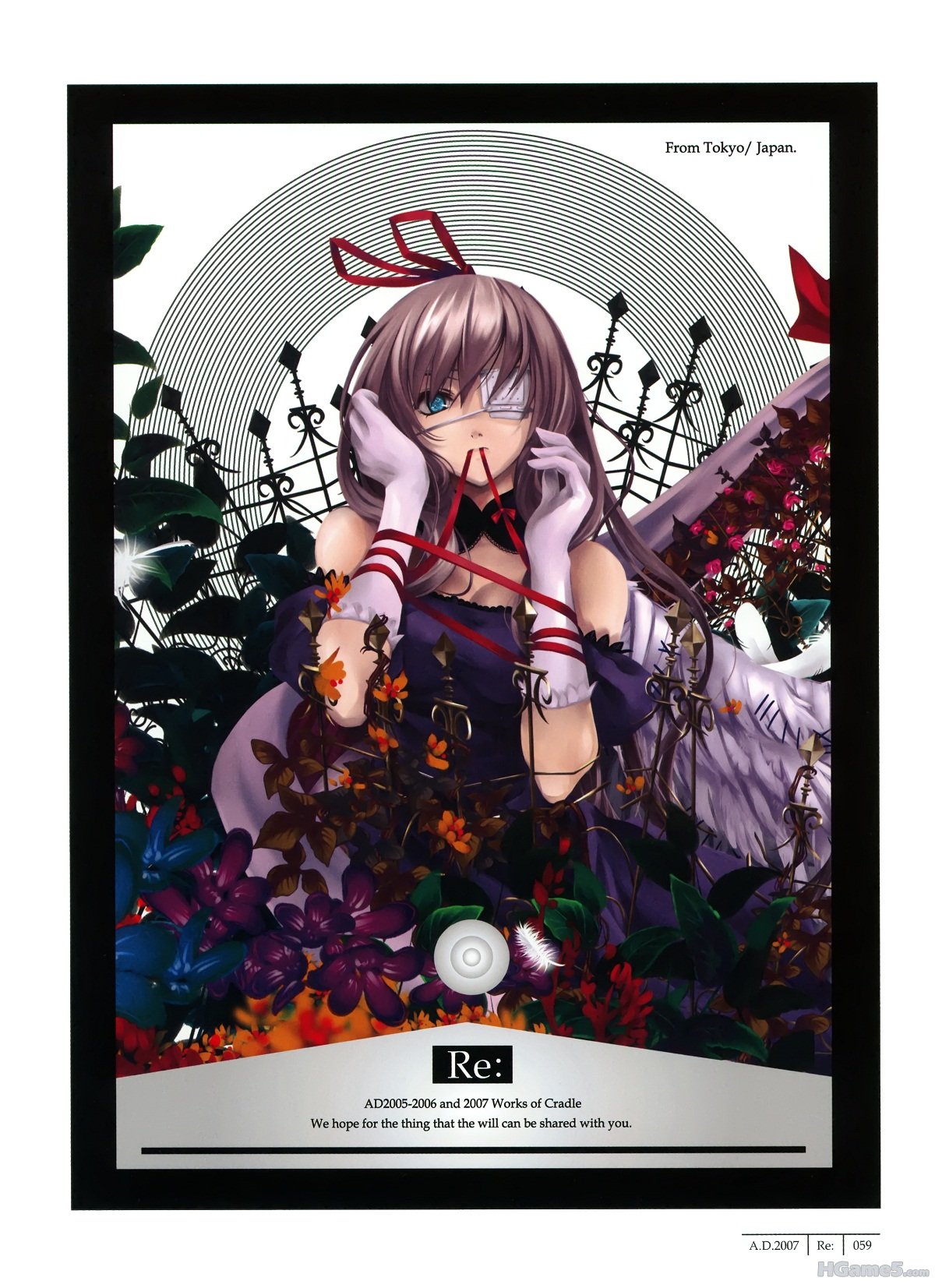 moe 146955 cradle eyepatch misaki_kurehito touhou yakumo_yukari.jpg