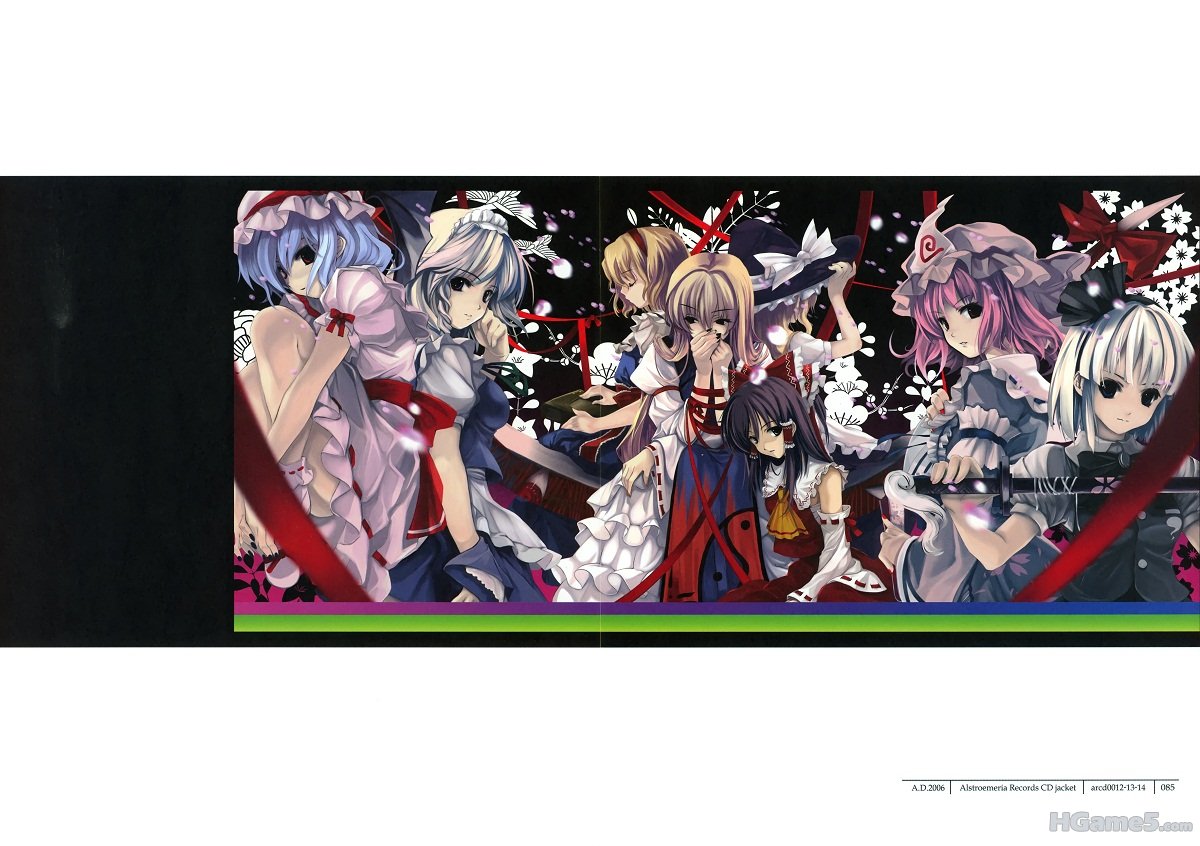 moe 146972 cradle crease fixme hakurei_reimu izayoi_sakuya kirisame_marisa konpa.jpg
