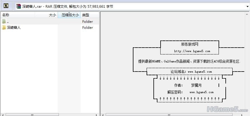 20110425-截图 1.jpg