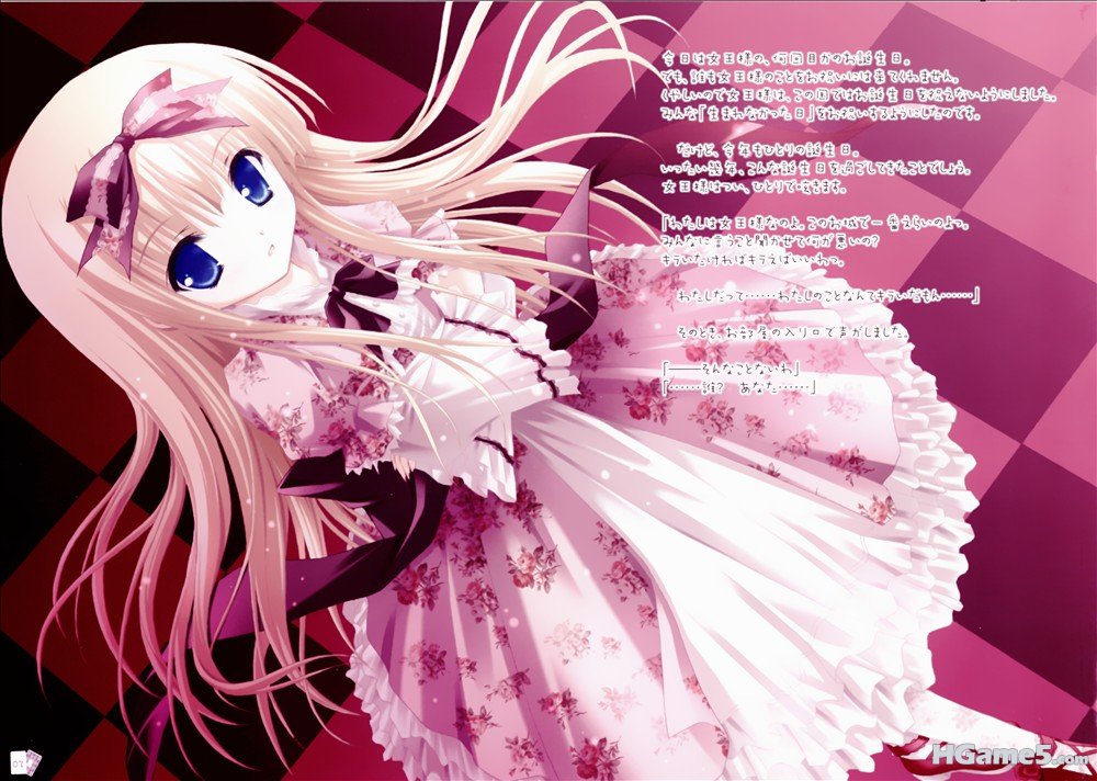 moe 10361 lolita_fashion tinkerbell tinkle.jpg