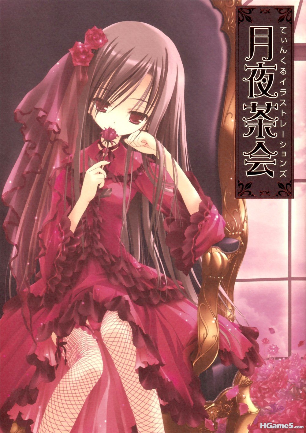 moe 15541 lolita_fashion tinkerbell tinkle.jpg
