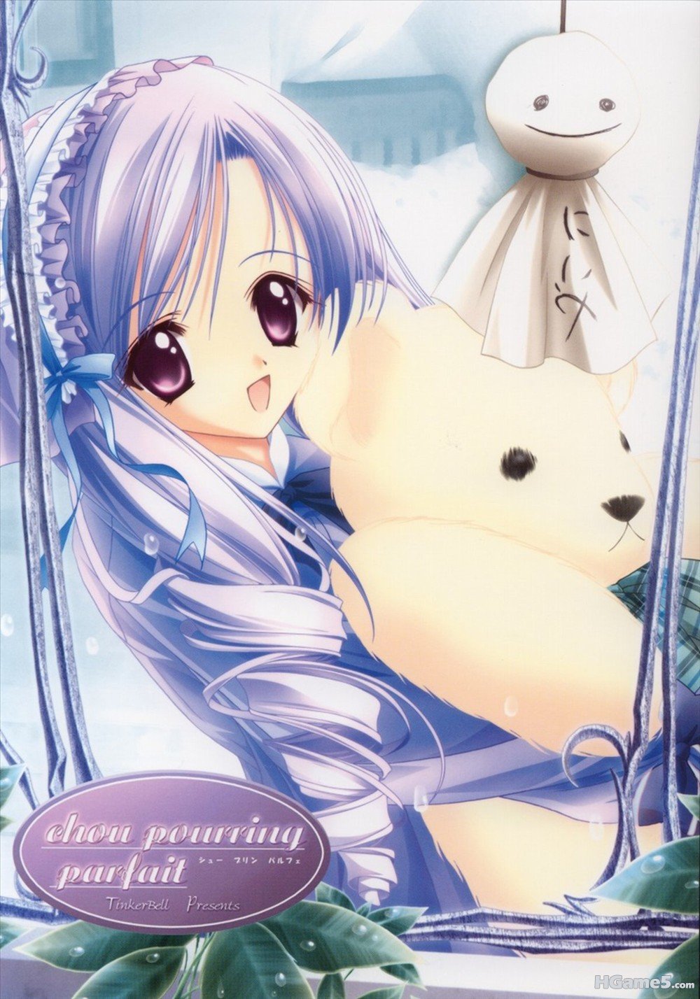 moe 25795 aria_(sister_princess) lolita_fashion sister_princess tinkle.jpg