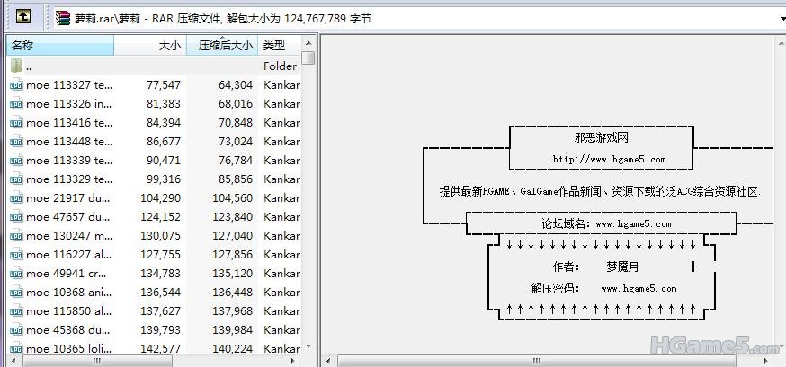 20110426-截图 1.jpg