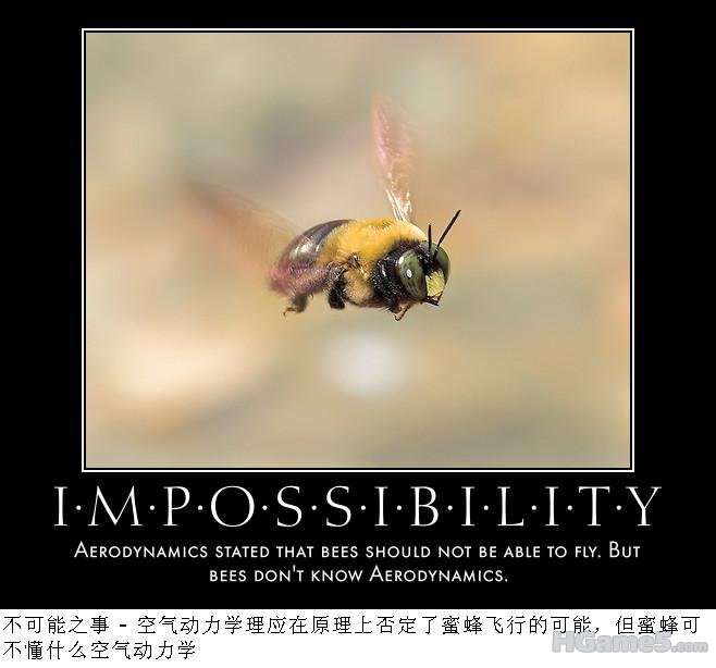 Motivational - Impossibility.jpg