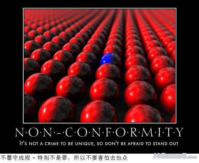 Motivational - Non-Conformity.jpg