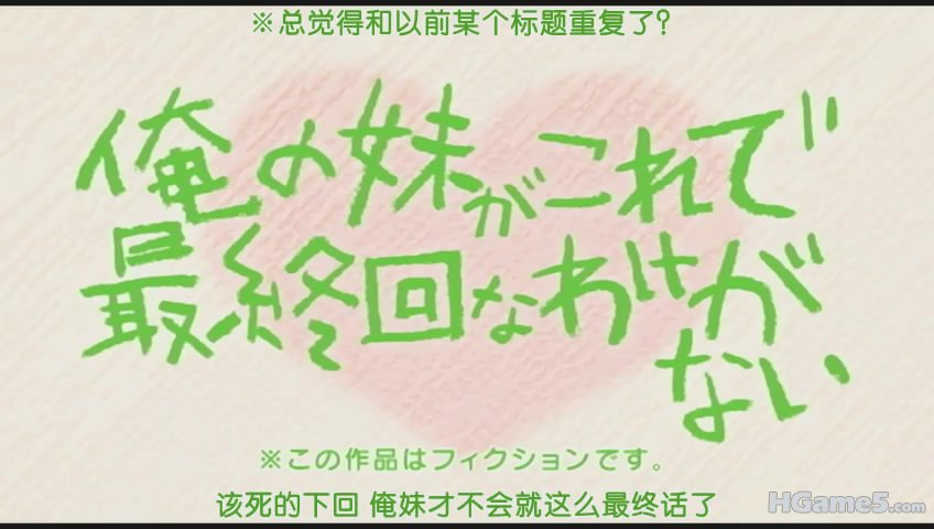 暴风截屏20110426220838.jpg