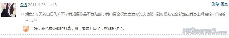 证据.jpg