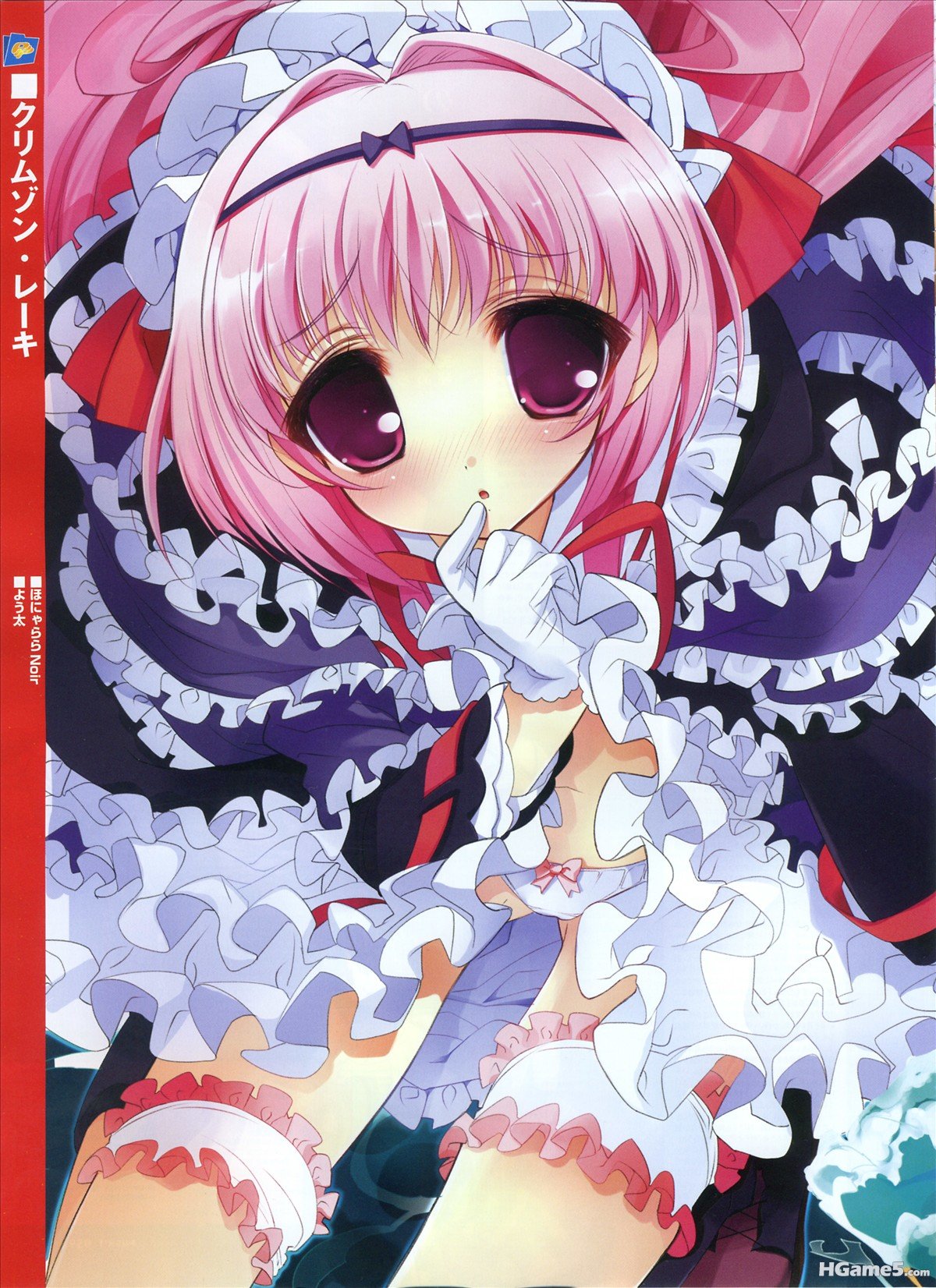 moe 14306 crimson_lake garter lolita_fashion pantsu youta.jpg