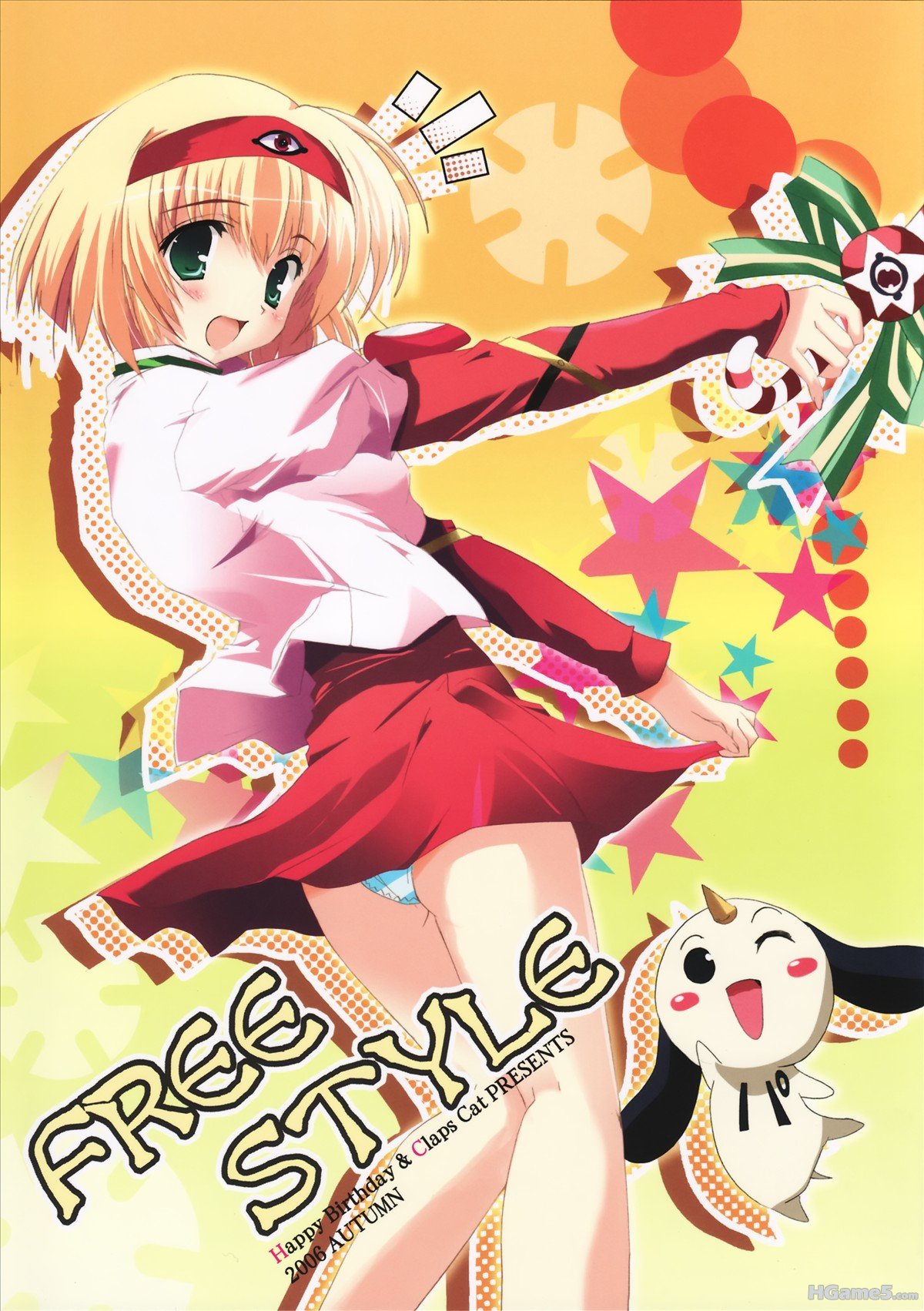 moe 5216 dai_mahou_touge happy_birthday maruchan pantsu paya-tan shimapan tanaka_punie.jpg