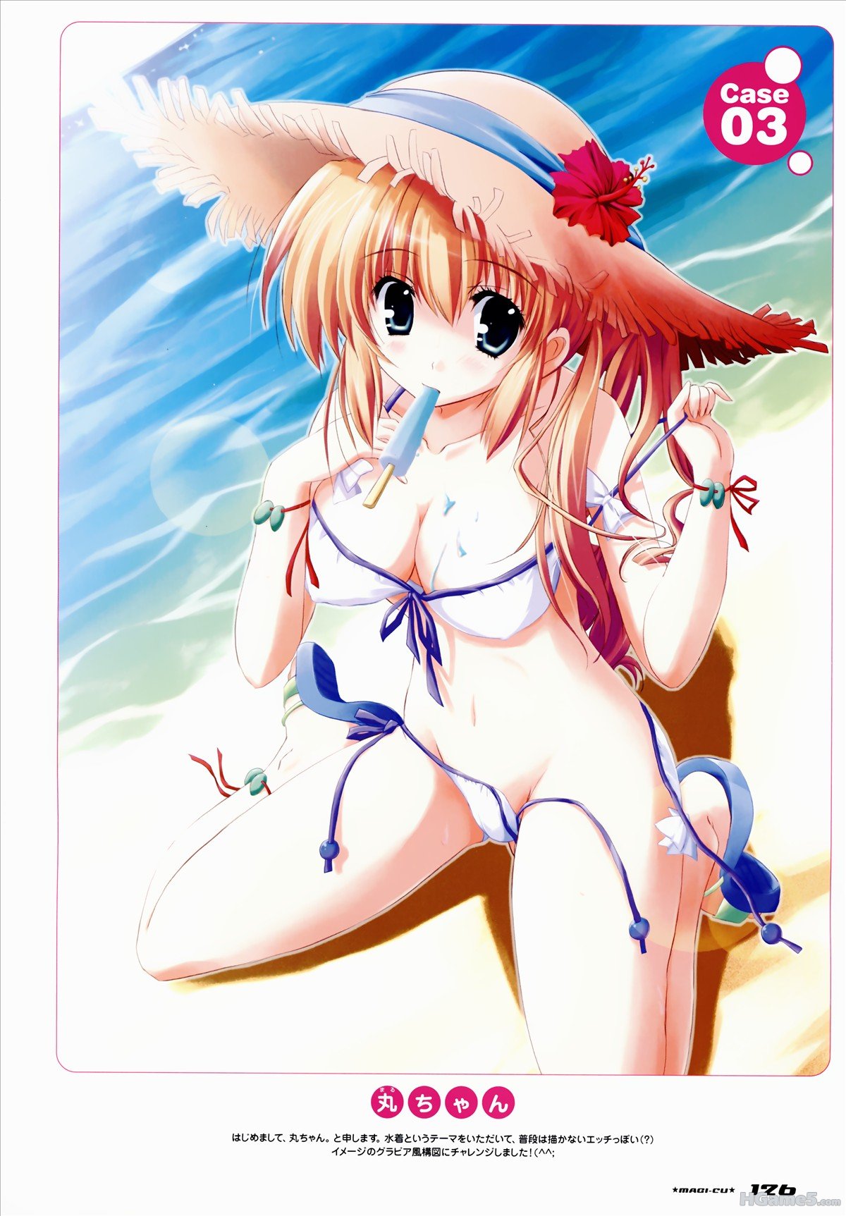 moe 27261 bikini cleavage erect_nipples maruchan swimsuits undressing.jpg