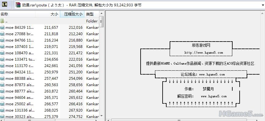 20110427-截图 1.jpg