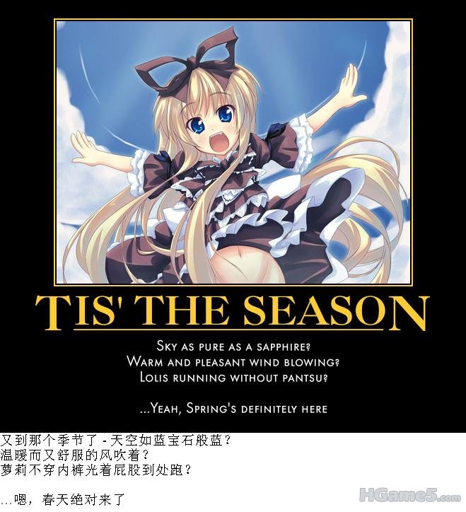 Loli Breeze.jpg