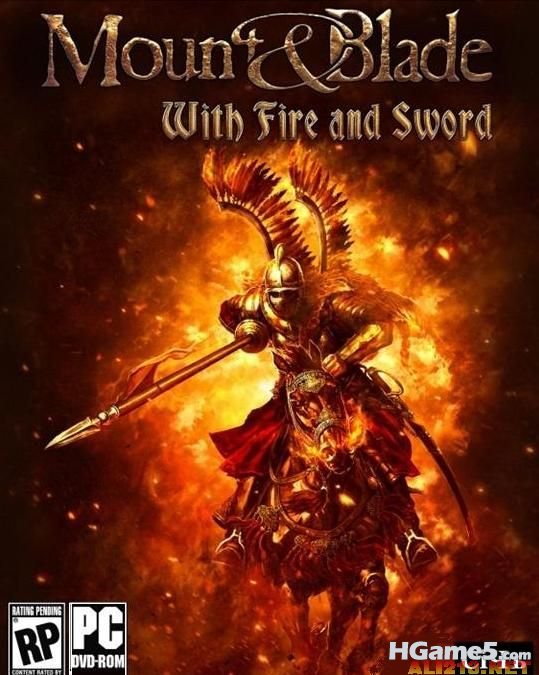 550_mb-firesword-packshot.jpg