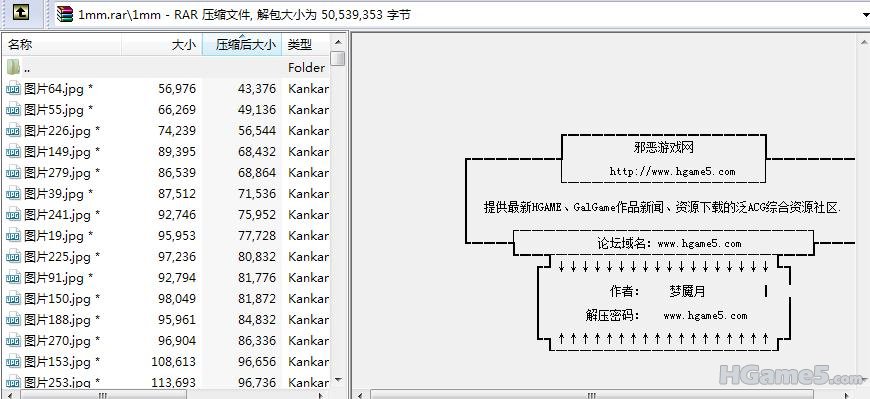 20110429-截图 1.jpg