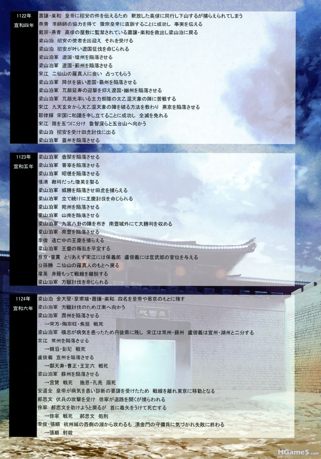 0c01c5fa848ee32b034f56a6.jpg