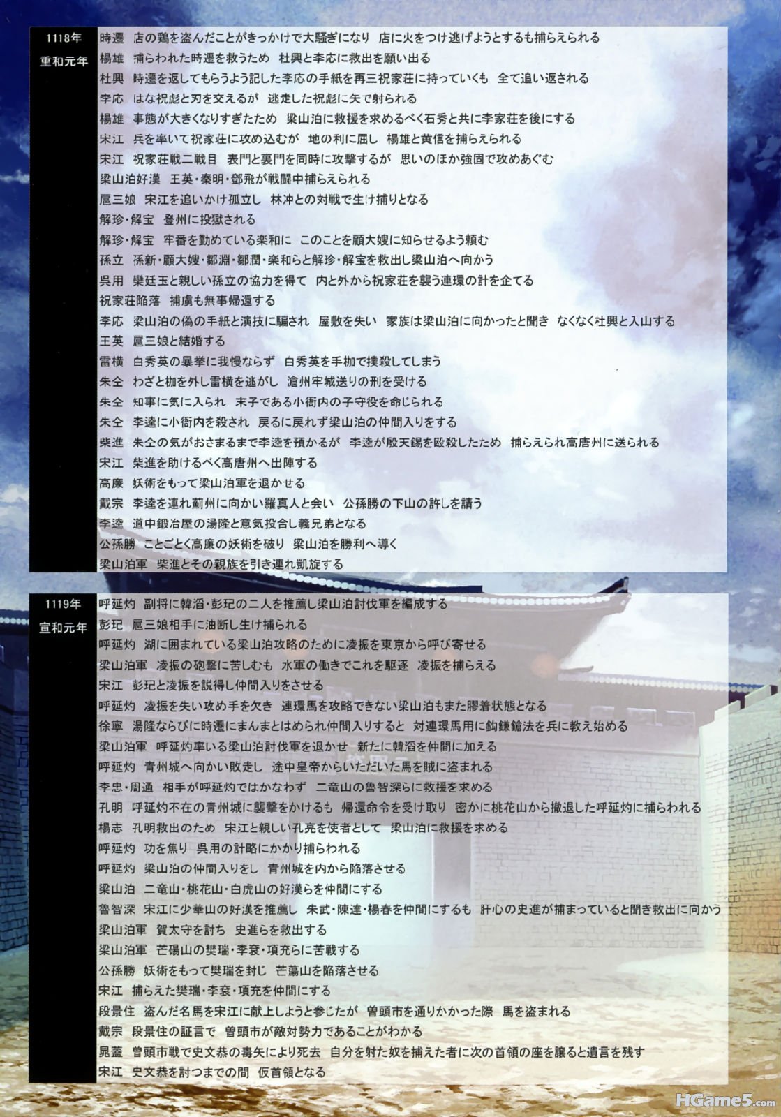a25b3d1863a0ff0a43a9ada0.jpg