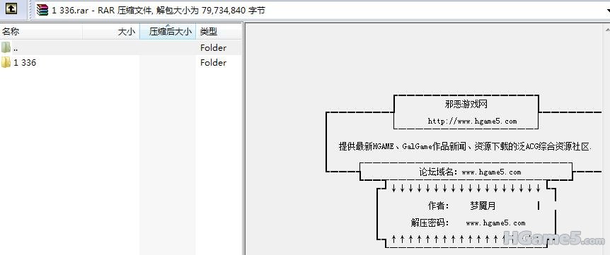 20110430-截图 1.jpg