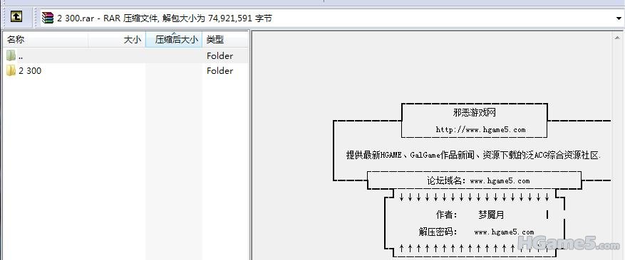 20110430-截图 2.jpg