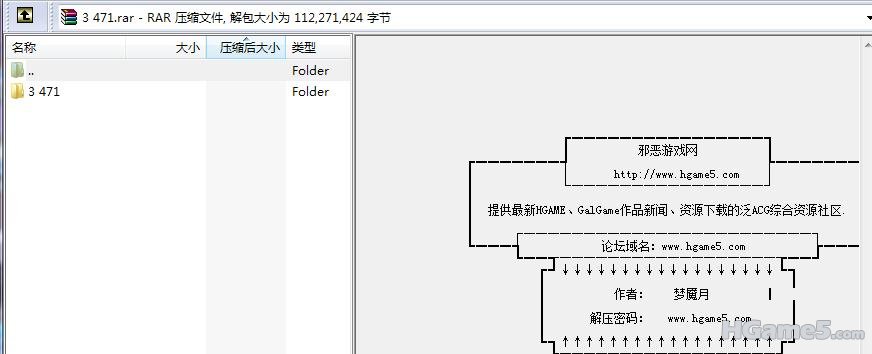 20110430-截图 3.jpg
