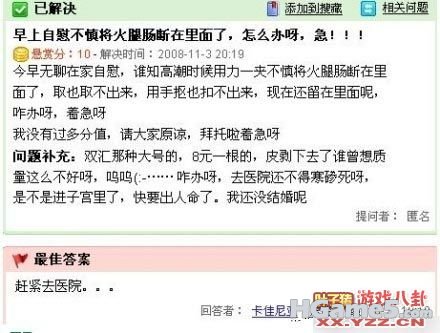 a0ae4b657ed5ab560780eb198ac719cd.jpg