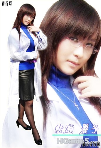 丽子3.jpg