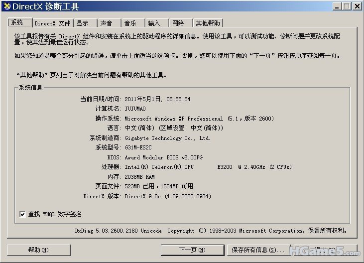 未命名.jpg