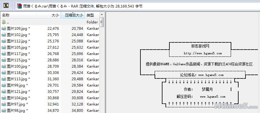 20110502-截图 1.jpg